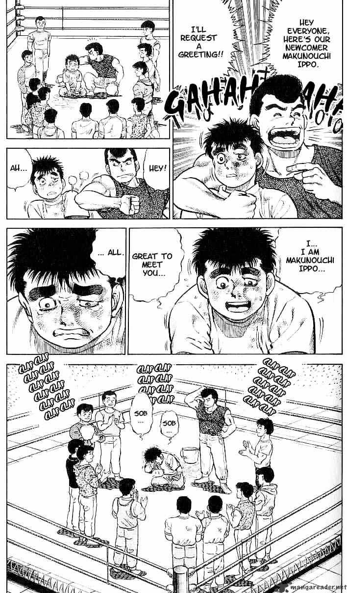 Hajime no Ippo: Fighting Spirit, Chapter 4 image 19
